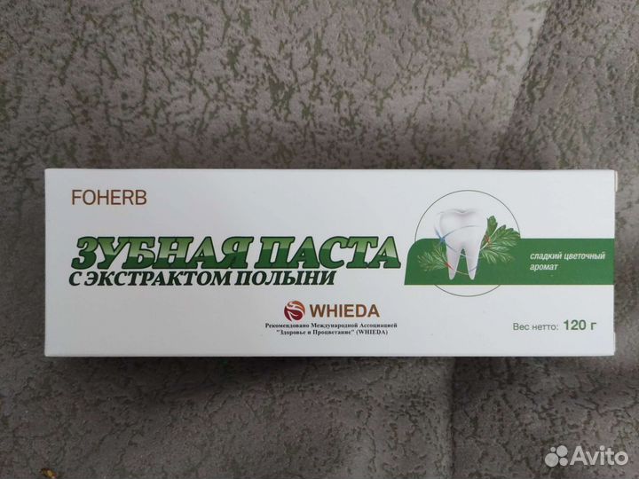 Зубная паста foherb