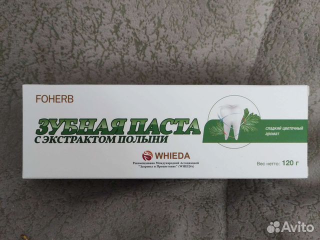 Зубная паста foherb