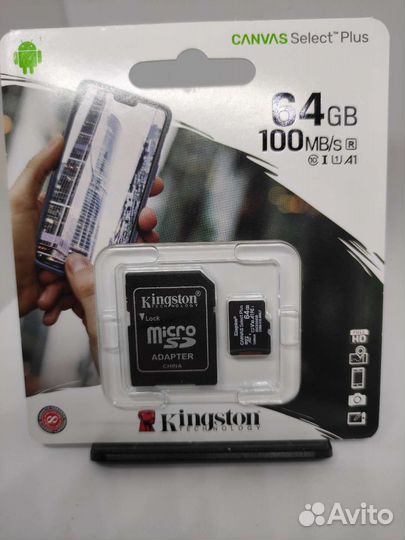Карты Памяти MicroSD 64/128 Gb Kingston. Новые