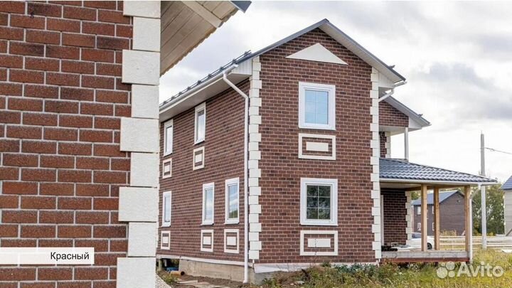 Каркасные дома в ипотеку