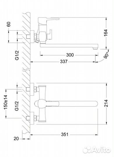 Смеситель для ванны со штангой Lemark LM0551C