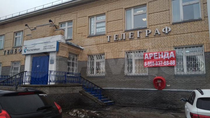 Сдам помещение свободного назначения, 140 м²