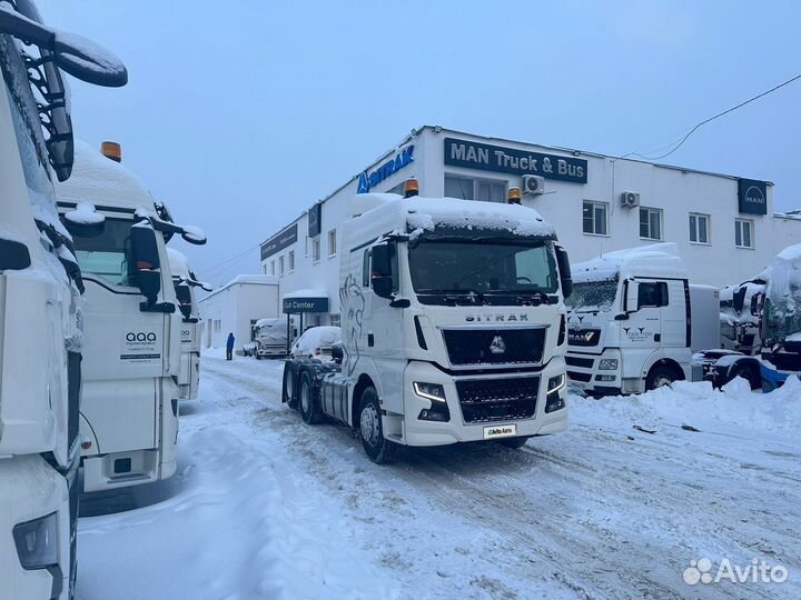 Sitrak C7H Max, 2023