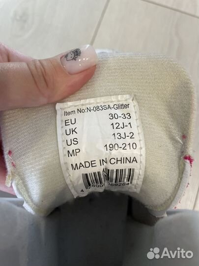 Роликовые коньки детские