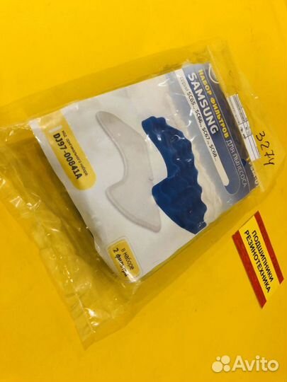 Набор фильтров пылесоса SAMSUNG sc65