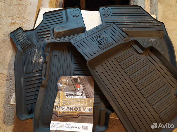 Автомобильные коврики резиновые Джили Атлас
