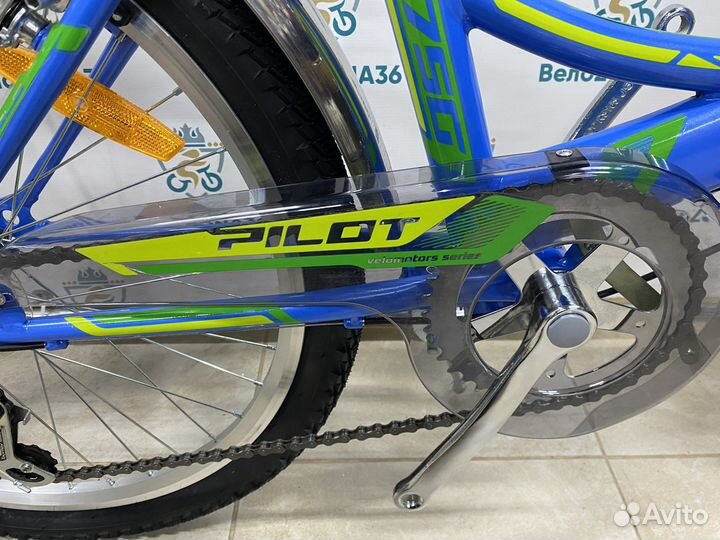 Велосипед складной Stels Pilot 750