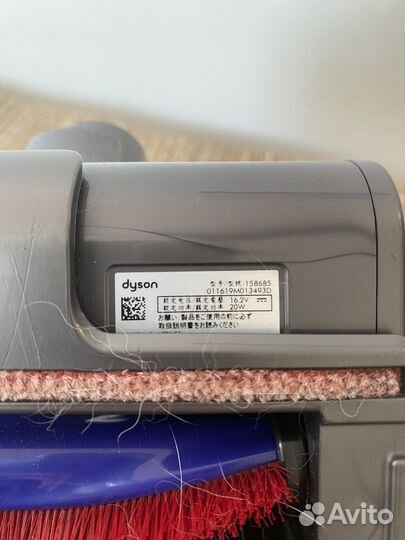 Мини щетка dyson