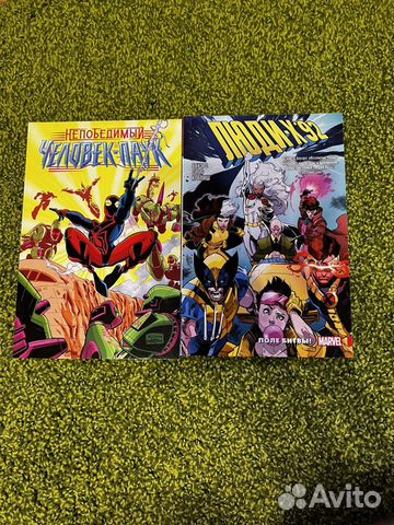 Комиксы Люди Икс '92 и Непобедимый Человек-Паук объявление продам