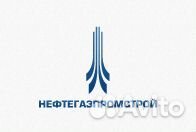 Сварщик рд+рад охнвп
