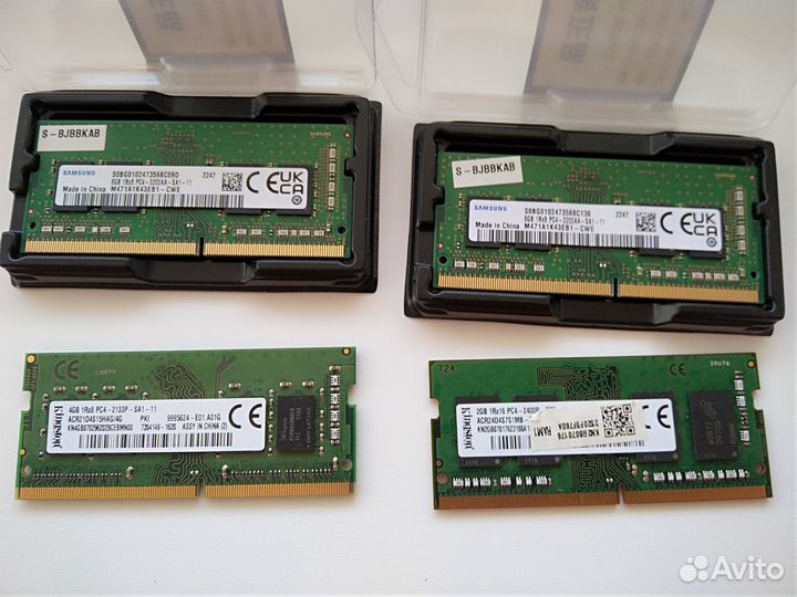 Sodimm DDR