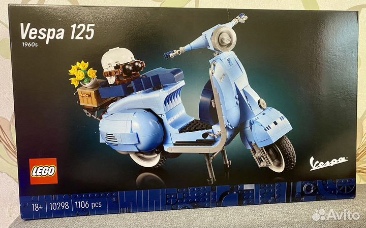 Конструктор lego Vespa 125