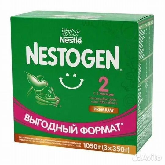 Смесь нестожен 2