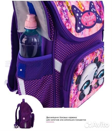 Продам рюкзак для девочки