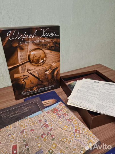 Шерлок Холмс. Детектив-консультант