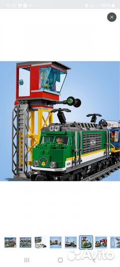 Lego City поезд 60198