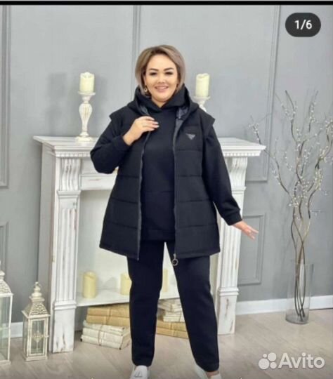 Спортивный костюм тройка 52-62