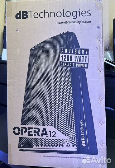 DB Technologies Opera 12