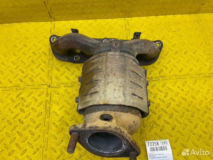 Б/У Катализатор - На запчасти, следы деформации