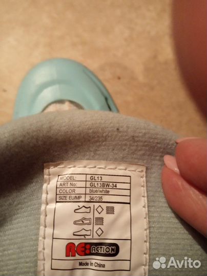 Коньки роликовые раз 34 и набор защиты