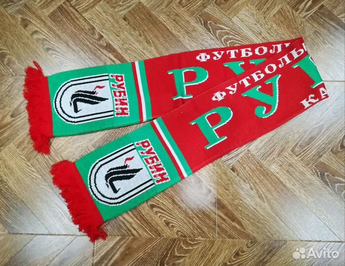 Футбольный шарф фк Рубин