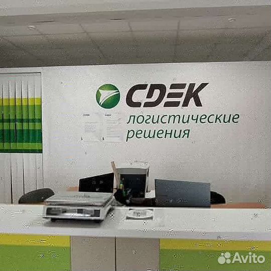 Оператор пункта сдэк