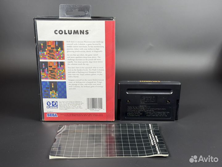 Игра на Sega Genesis - Columns