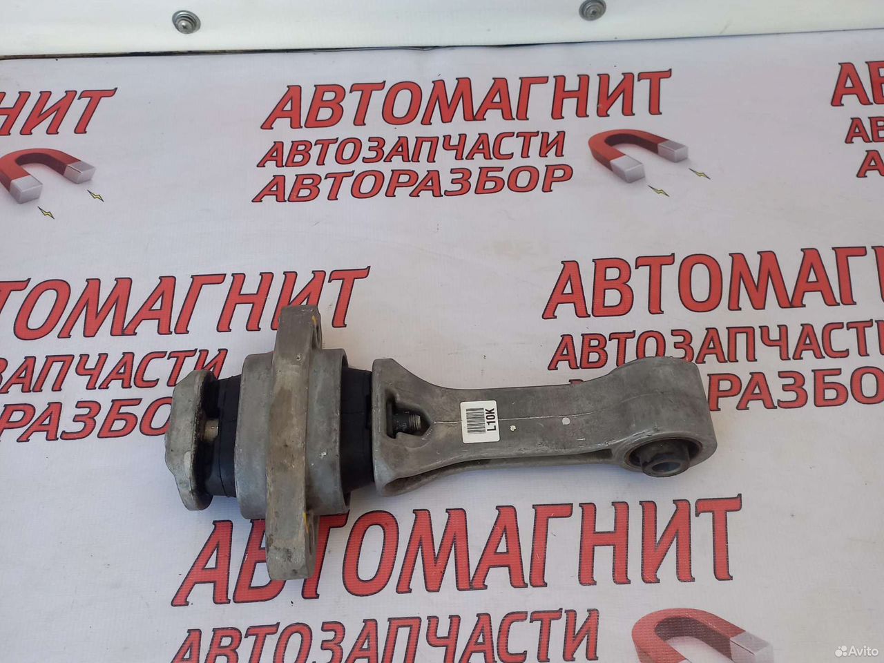 Подушка двигателя задняя Хендай Соната 8 DN 19-н.в