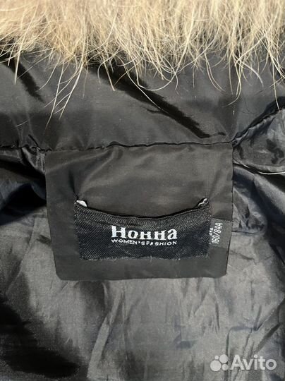 Лыжный костюм женский 42