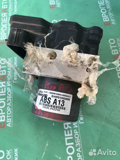 Блок abs Chery Bonus A13 SQR477F