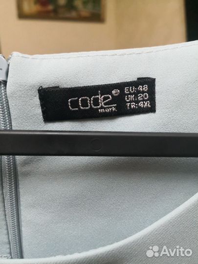 Платье женское 48 50