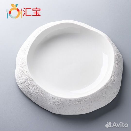 Оригинальная красивая тарелка для дома/в подарок