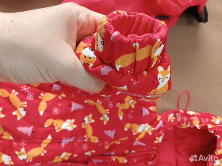 Демисезонный костюм crockid