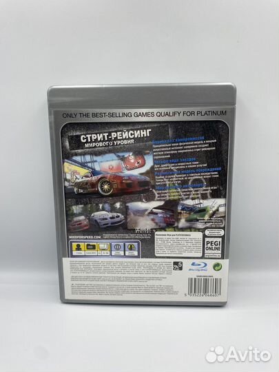 NFS ProStreet PS3 (б/у, рус.)