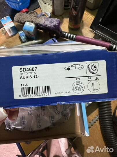 Тормозные диски