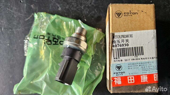 Датчик давления масла ISF 2.8, ISF 3.8, isbe, isde