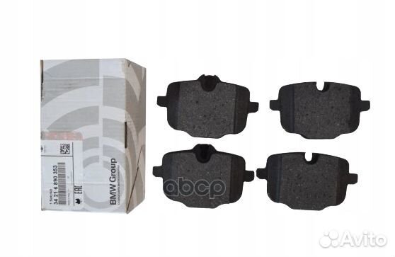 Колодки тормозные задние 34216890353 BMW