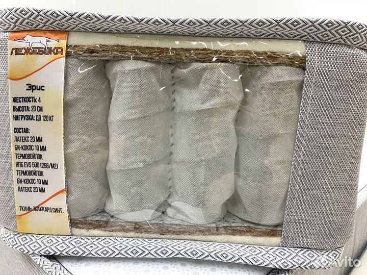 Матрас новый