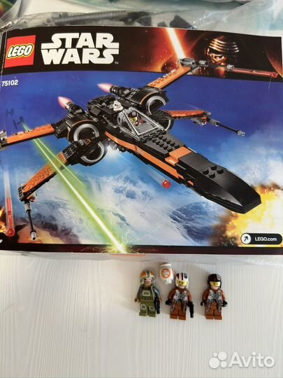 Lego Star Wars 75102