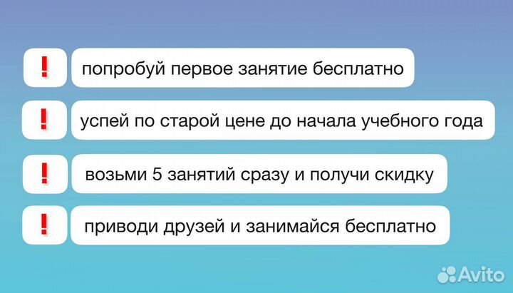 Репетитор по математике огэ и егэ