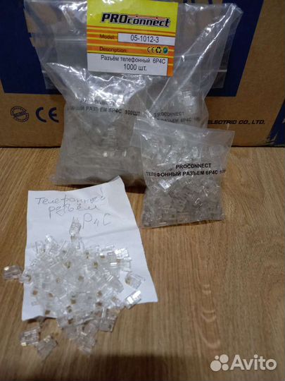 Коннектор rj45