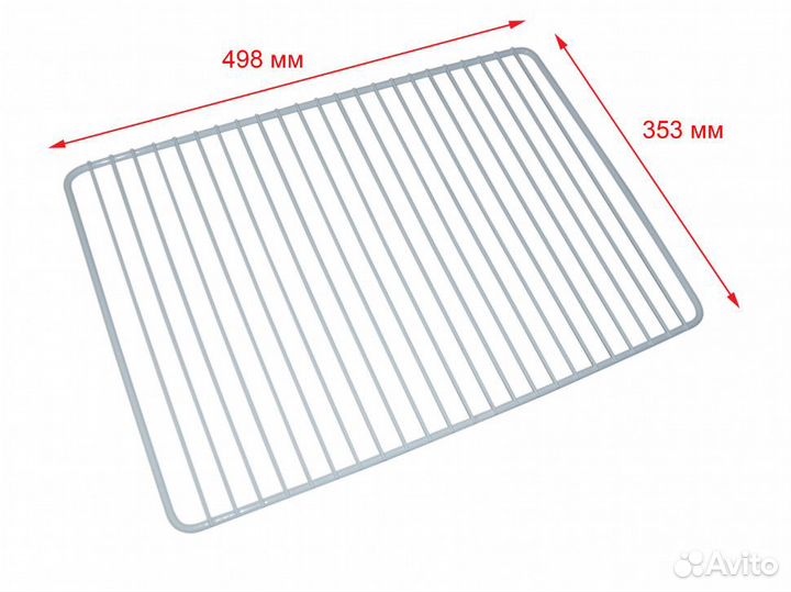 Полка холодильника бирюса 6, 8, 10
