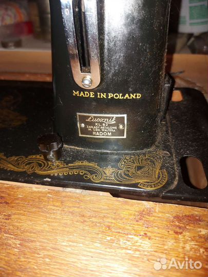 Швейная машина