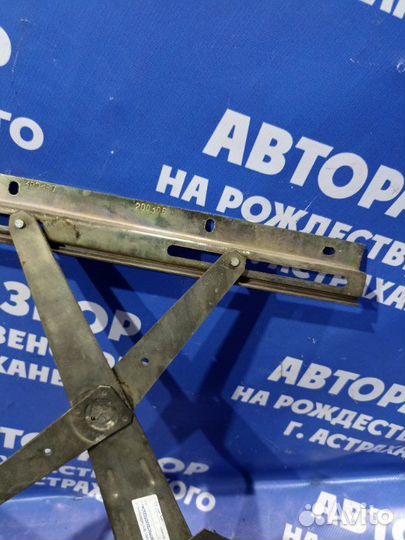 Передний левый стеклоподъемник Газ Волга 31105