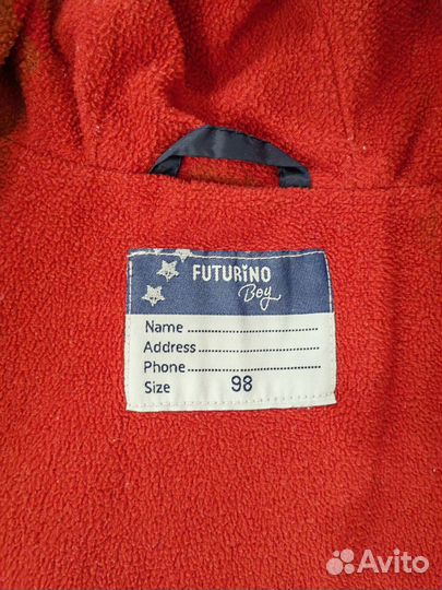 Ветровка для мальчика 98р