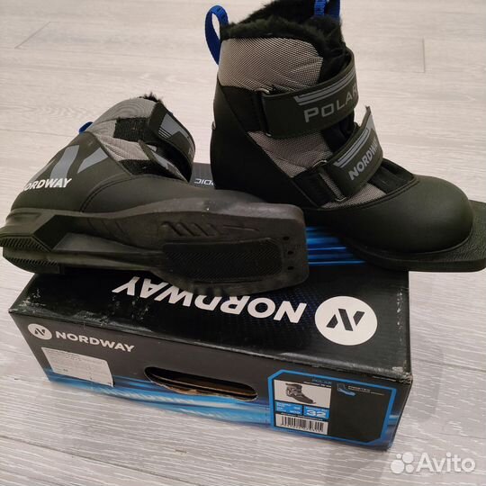 Лыжные ботинки