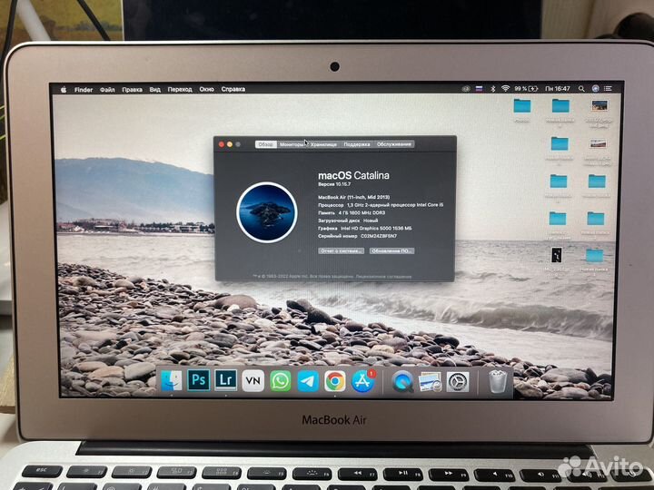 Macbook air 11 2013