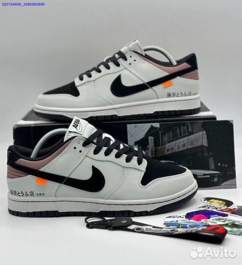 Кроссовки Nike Dunk Low Toyota AE86 (Арт.48480)