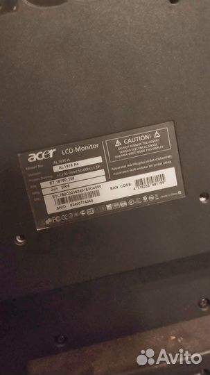 Монитор 22 75 гц