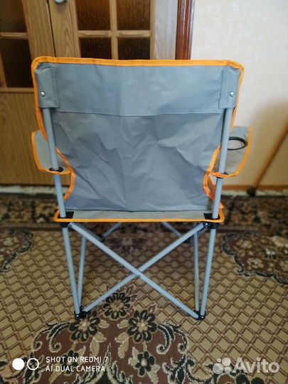 Стул рыболовный, туристический, складной